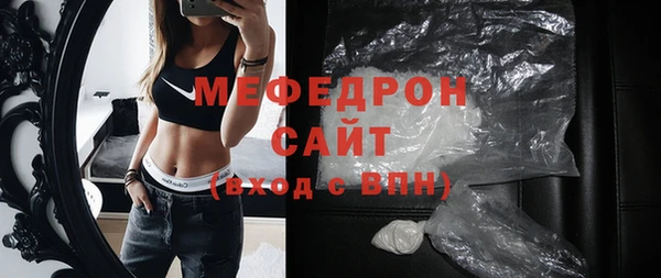 МДПВ Кинешма