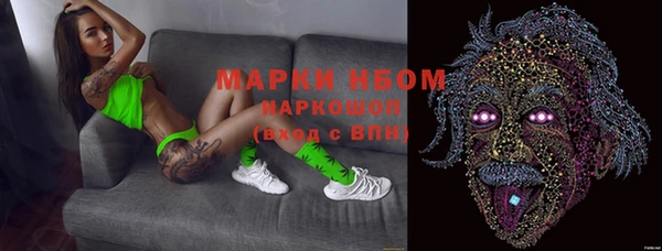 герыч Киренск