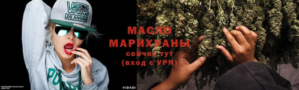 МДПВ Кинешма