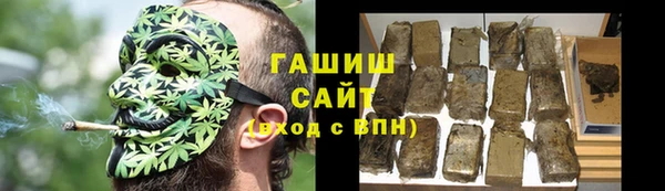экстази Киреевск