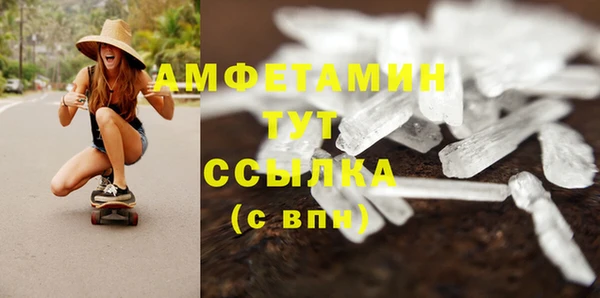 герыч Киренск