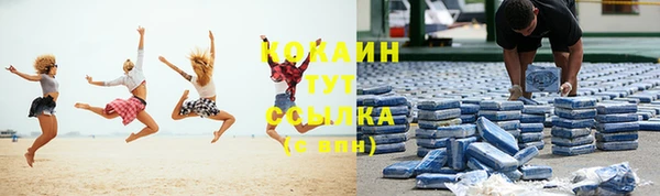mdma Краснотурьинск