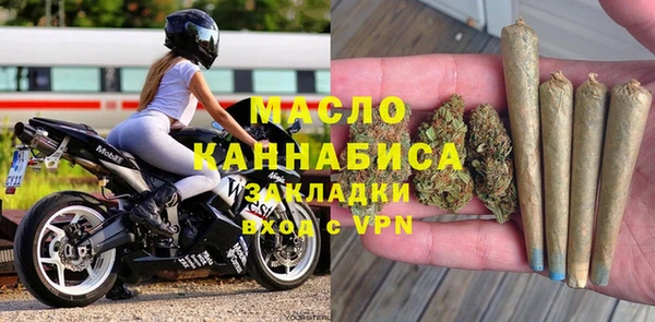 экстази Киреевск