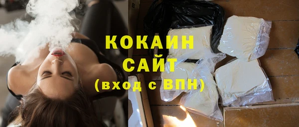 герыч Киренск