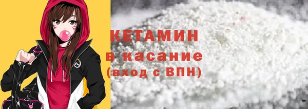 МДПВ Кинешма