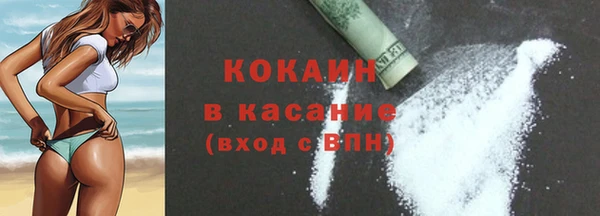 герыч Киренск