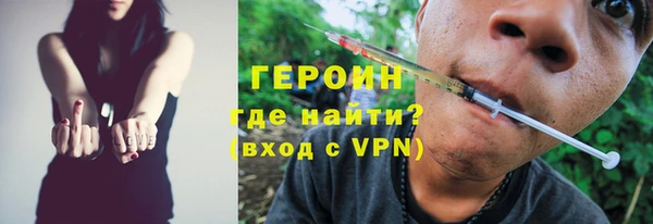 экстази Киреевск