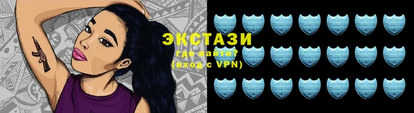 МДПВ Кинешма