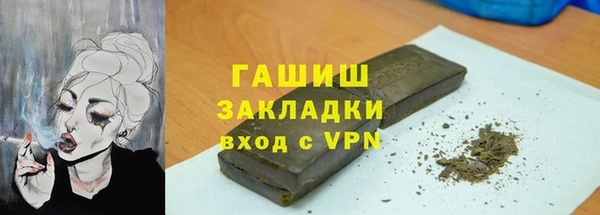 МДПВ Кинешма