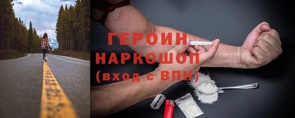 МДПВ Кинешма