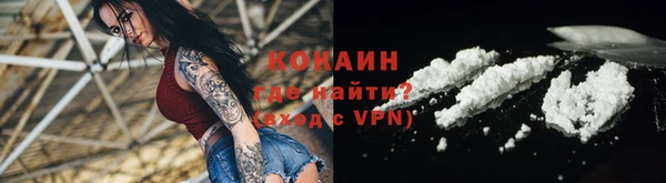 МДПВ Кинешма