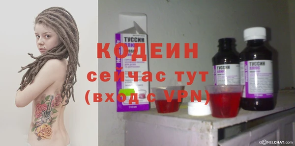МДПВ Кинешма