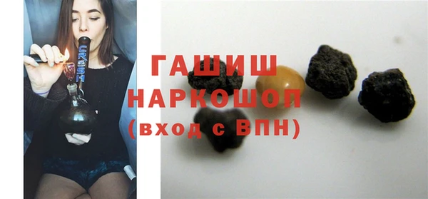 герыч Киренск