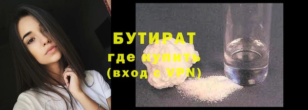 МДПВ Кинешма