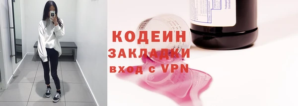 МДПВ Кинешма