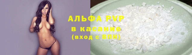 герыч Киренск