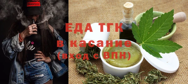 герыч Киренск