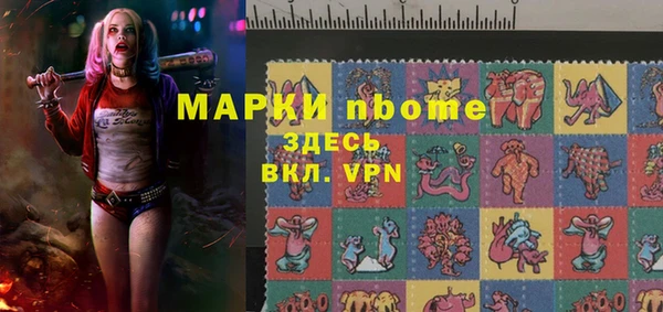 герыч Киренск