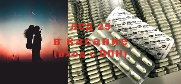 герыч Киренск
