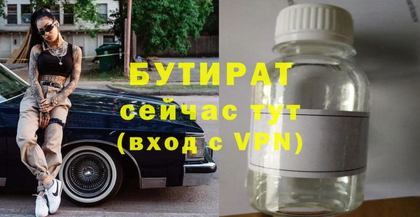 МДПВ Кинешма