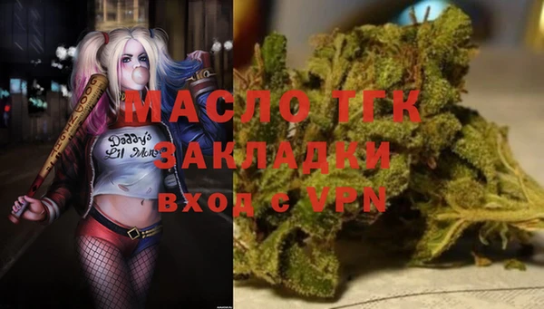 герыч Киренск