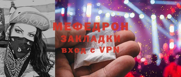 герыч Киренск