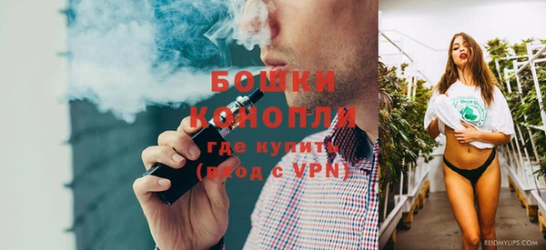 герыч Киренск
