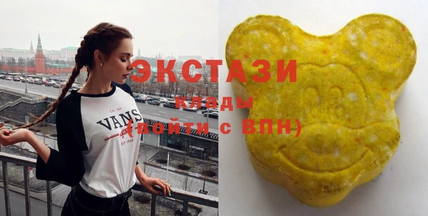 герыч Киренск