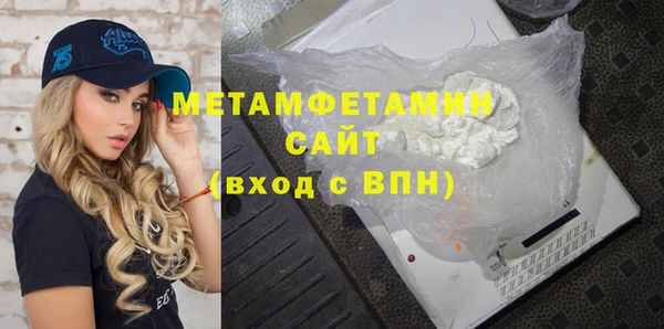 экстази Киреевск