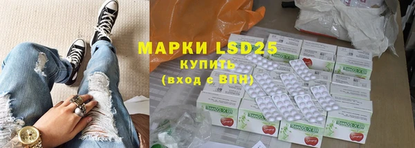 МДПВ Кинешма