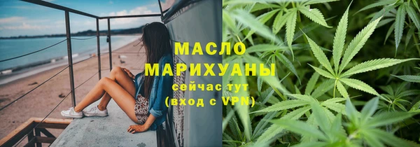 герыч Киренск
