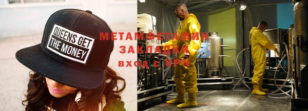 МДПВ Кинешма