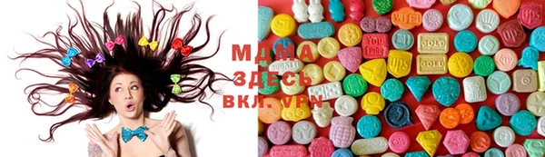 герыч Киренск