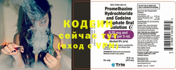 МДПВ Кинешма