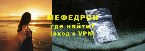 МДПВ Кинешма