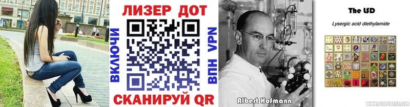 Купить закладки  Канаш  Марки NBOMe 1,8мг 